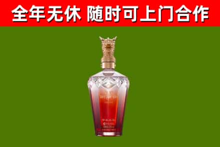 三明回收剑南春价格