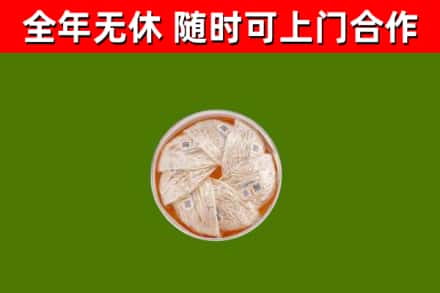 三明回收燕窝价格
