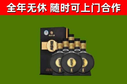 三明烟酒回收习酒1988.jpg
